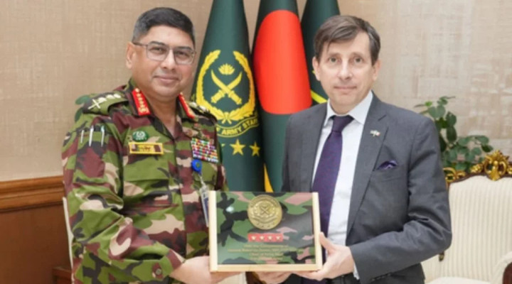 সেনাপ্রধানের সঙ্গে ফ্রান্সের রাষ্ট্রদূতের সৌজন্য সাক্ষাৎ